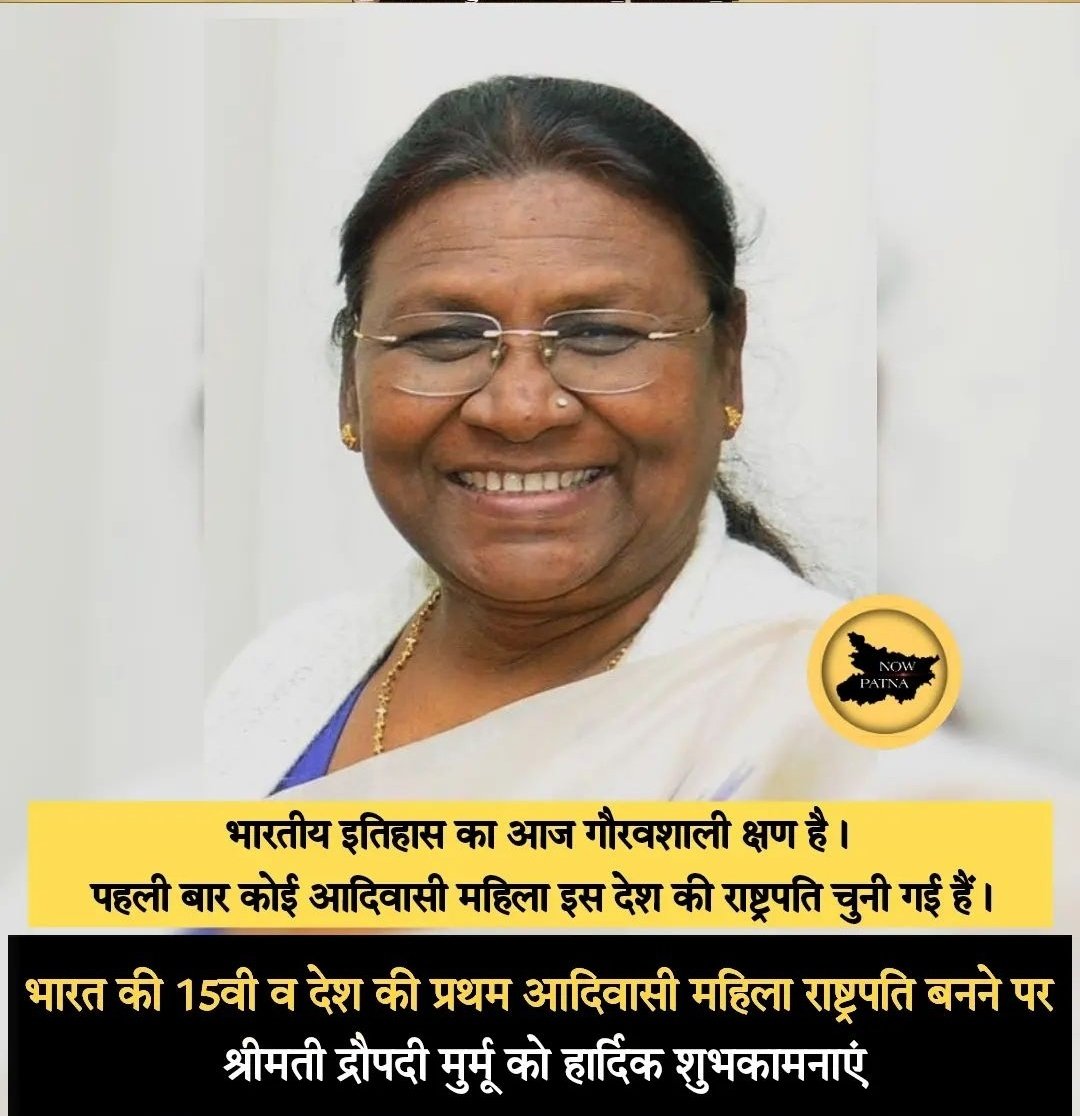 mentor_rohit's tweet photo. Adivasi Raj https://t.co/S7YyabO1e0