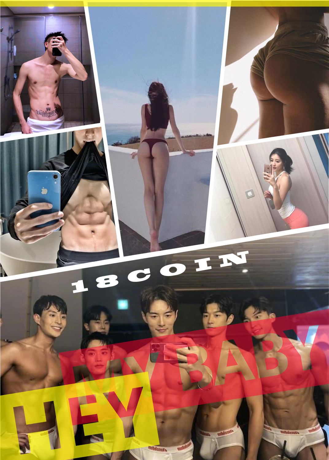 18COIN PORN on X: 同城交友活动HeyMybaby 18COIN 交友成功送当地五星级豪华酒店三天两晚外加保时捷718三天租赁费用，全程由项目方买单。  不成功的点赞最多的五位，送出总共2500亿代币。 1⃣RT+Like 2⃣男的评论留下腹肌照或者生活照+城市地点