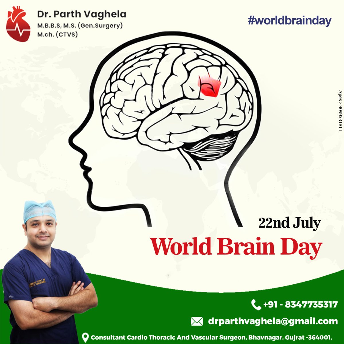 This is the earliest the sun has ever risen. Something about this morning feels fresh, hopeful, and new. Happy World Brain Day!

#brainday #worldbraindaypost #brain #neuroscience #brainhealth #health #mind #mentalhealth #science  #psychology #neurology #motivation #life #neuro