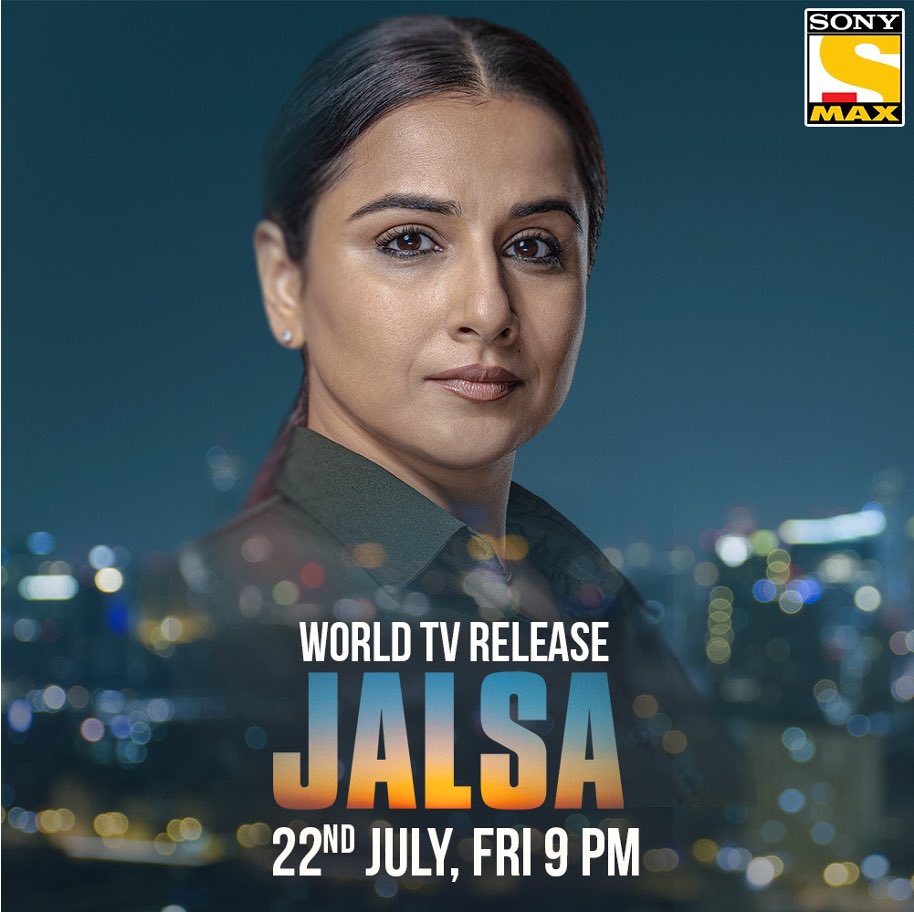 Honest journalist, but what is her story as a human… Know Maya’s story 
in the #WorldTVRelease of ‘Jalsa’, 22nd July FRI 9 PM, only on @sonymax

#SonyMaxJALSA #WorldTVRelease #NewMoviePremiere #BollywoodPremiere #Movies #Films #DeewanaBanaDe 
@ShefaliShah_ #SureshTriveni