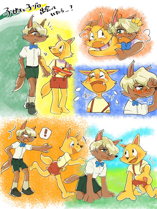 ガオゾロのtwitterイラスト検索結果