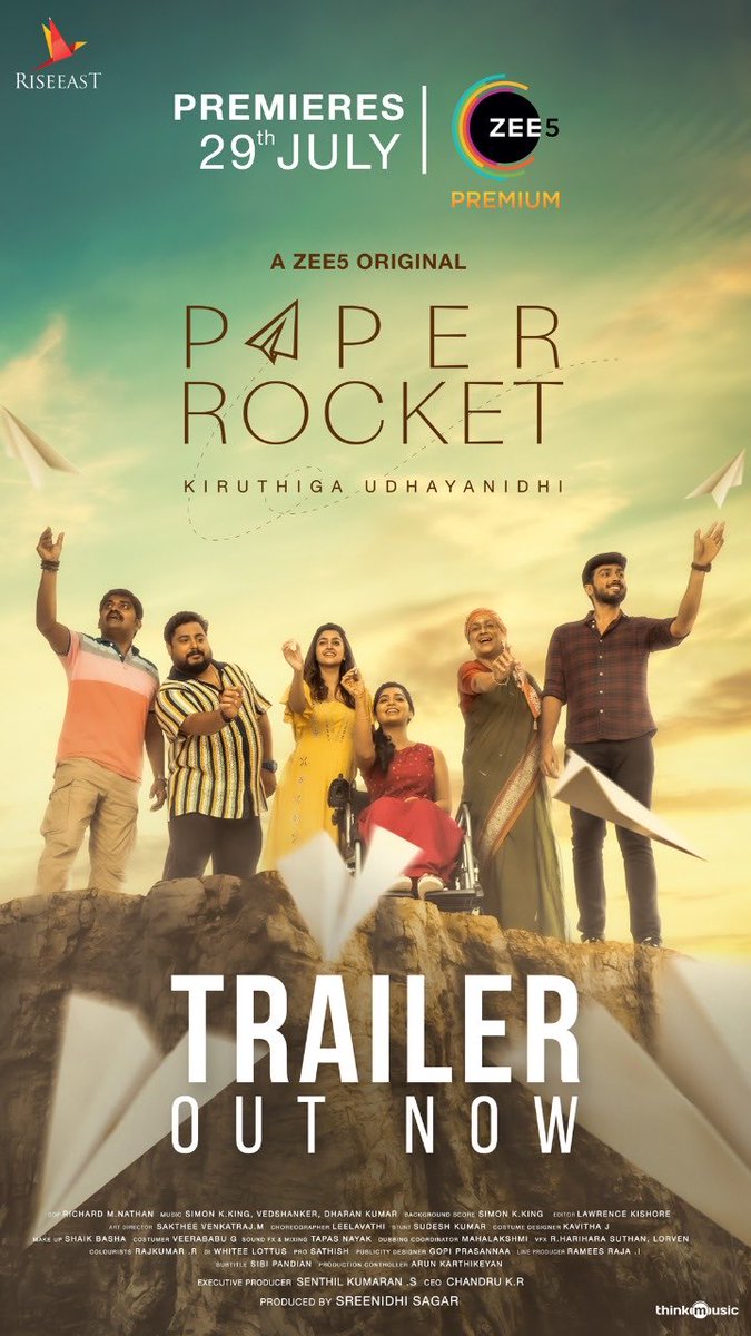 astrokiru's tweet photo. Trailer of #PaperRocket - https://t.co/r2CQNATPcv

The series will be releasing on the 29th of July exclusively on ZEE5

#ZEE5 #ZEE5tamil #PaperRocket #PaperRocketOnZEE5

@ZEE5Tamil @kalidas700 @actortanya #nirmalpalazhi @gourayy @kaaliactor #ChinniJayanth #poornimabhagyaraj https://t.co/auuwKENxEd