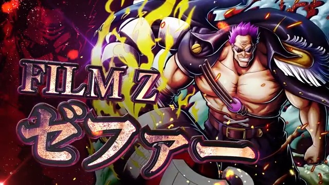 ゼファーPV公開！RTキャンペーン】 7/25より【FILM Z ゼファー】が参戦