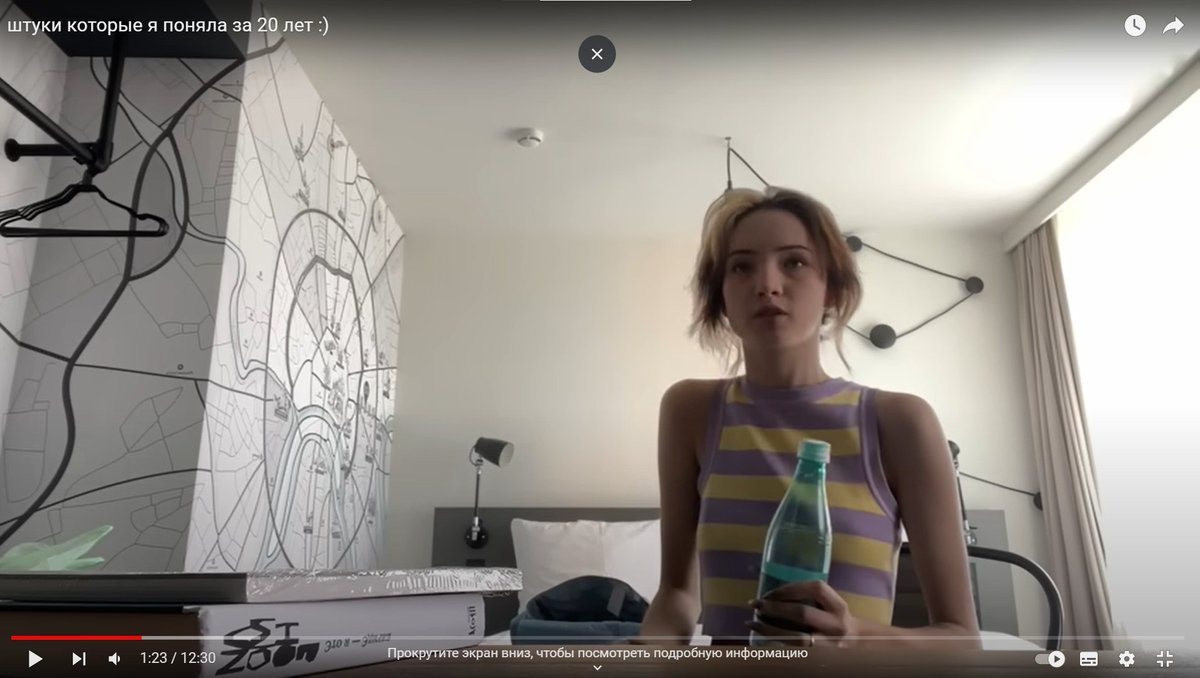 отличная книга