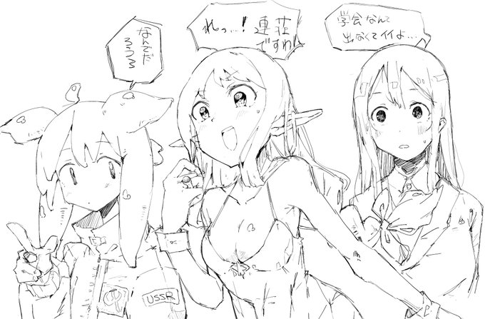 友達のアイパッヨで描いた
めちゃ描きやすい欲しい 