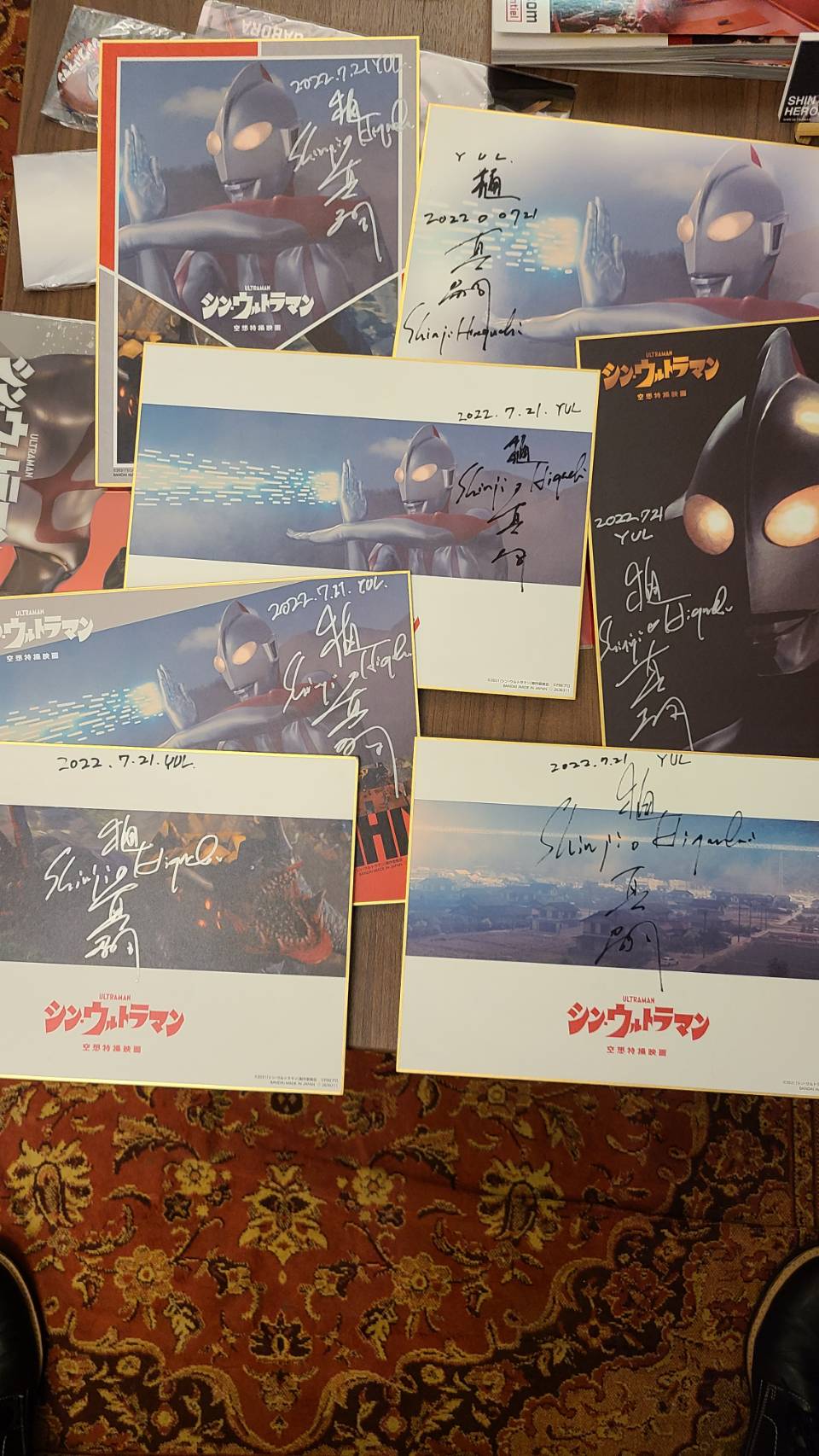 ウルトラマン ファンクラブ 当選品 抽選 サイン色紙 ナイス