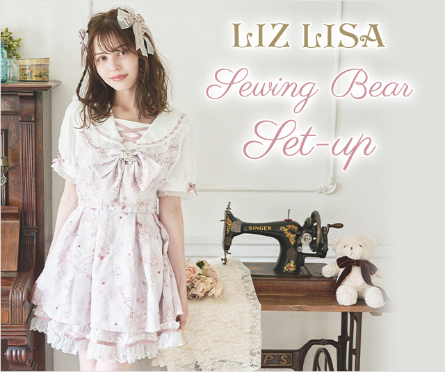 ♡ Restock ♡ .｡・* 7/23(Sat) 店頭発売✨ Sewing Bear柄セットアップ