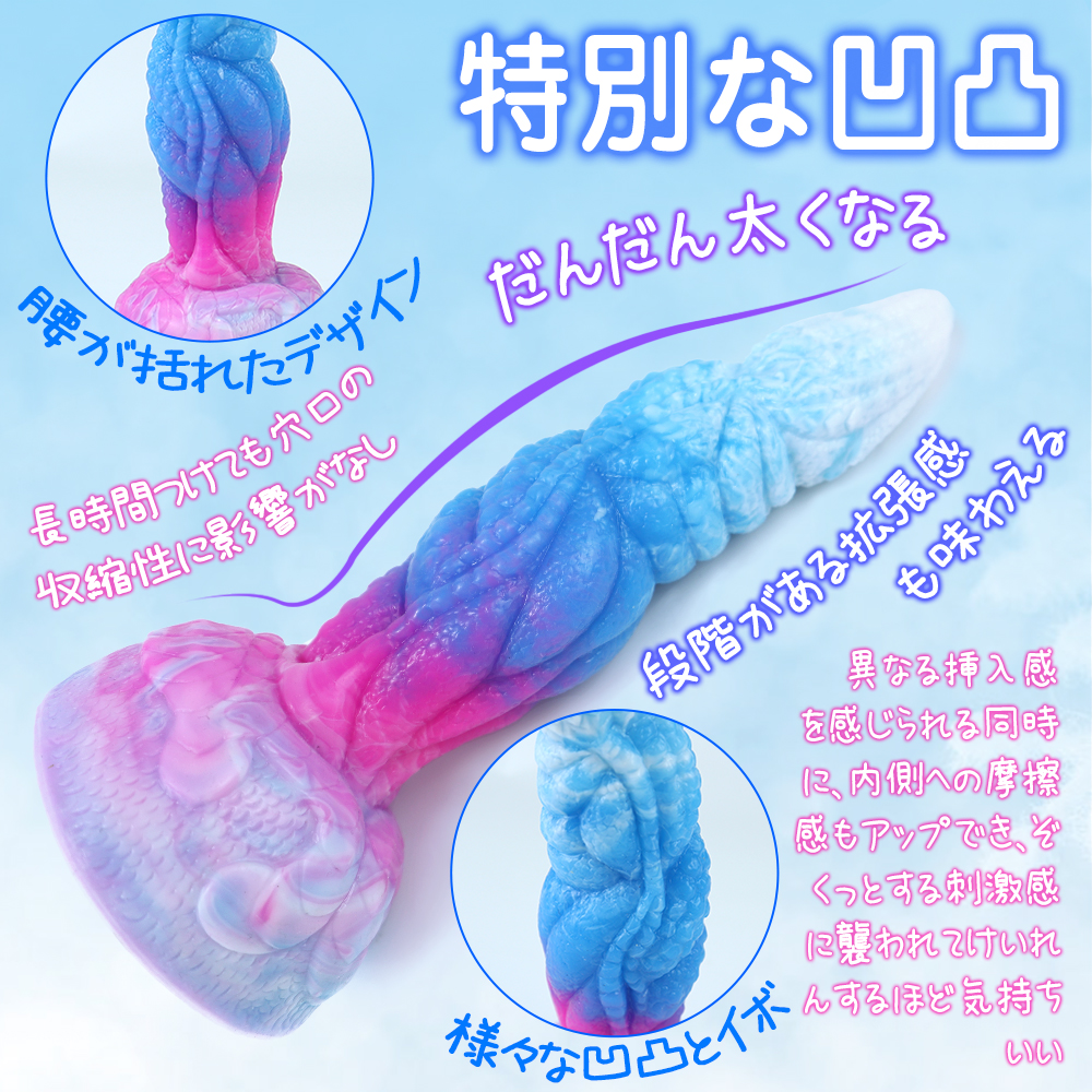 maparon_JP's tweet photo. ／
#プレゼントキャンペーン 🎁
＼

#MAPARON アナルプラグ無料でお送りします
🔗https://t.co/1HG9gXCXdM
🎁抽選で1⃣名様を
🔽参加方法：
✅RT+フォロー【@maparon_JP】
✅7/25 に1名様を抽選して、公表します。  

#拡散希望RT #アナルプラグ https://t.co/fqDxqYCHbr