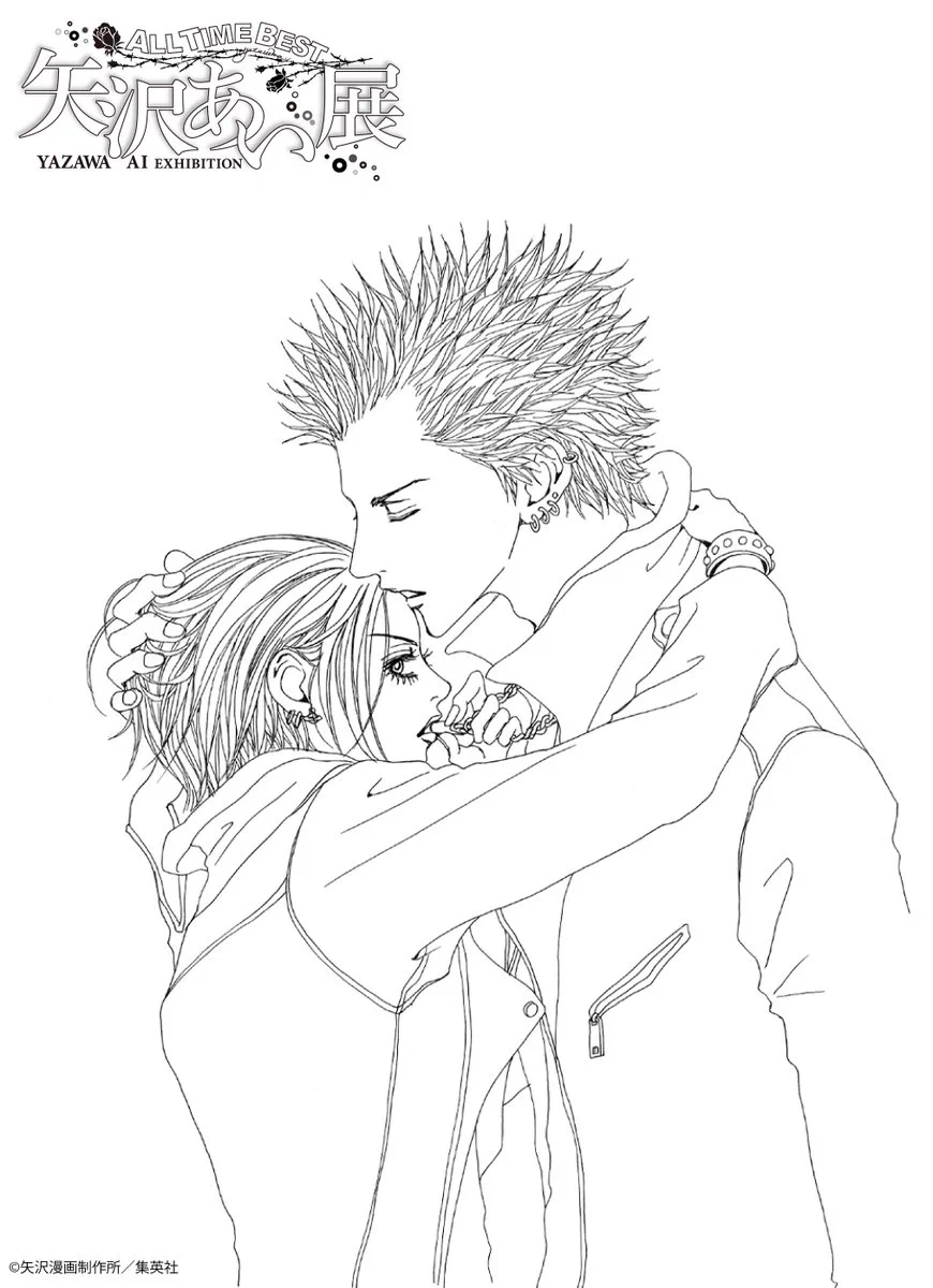 ALL TIME BEST 矢沢あい展 公式図録＋塗り絵 矢沢あいイラスト FYQLv20UYAICgxE?format=webp&