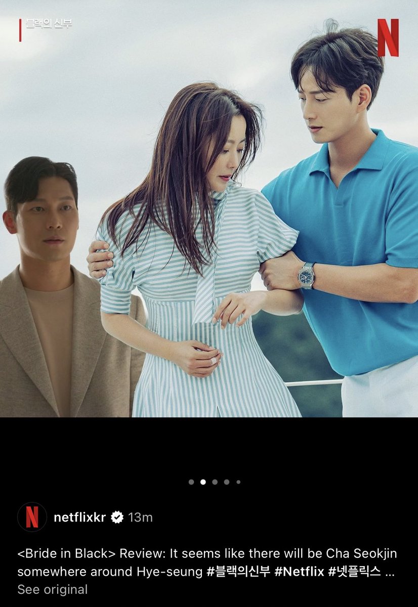 leeeilyoung's tweet photo. forda dogshow ang netflix  😭😭😭 https://t.co/JwThfIUlRu