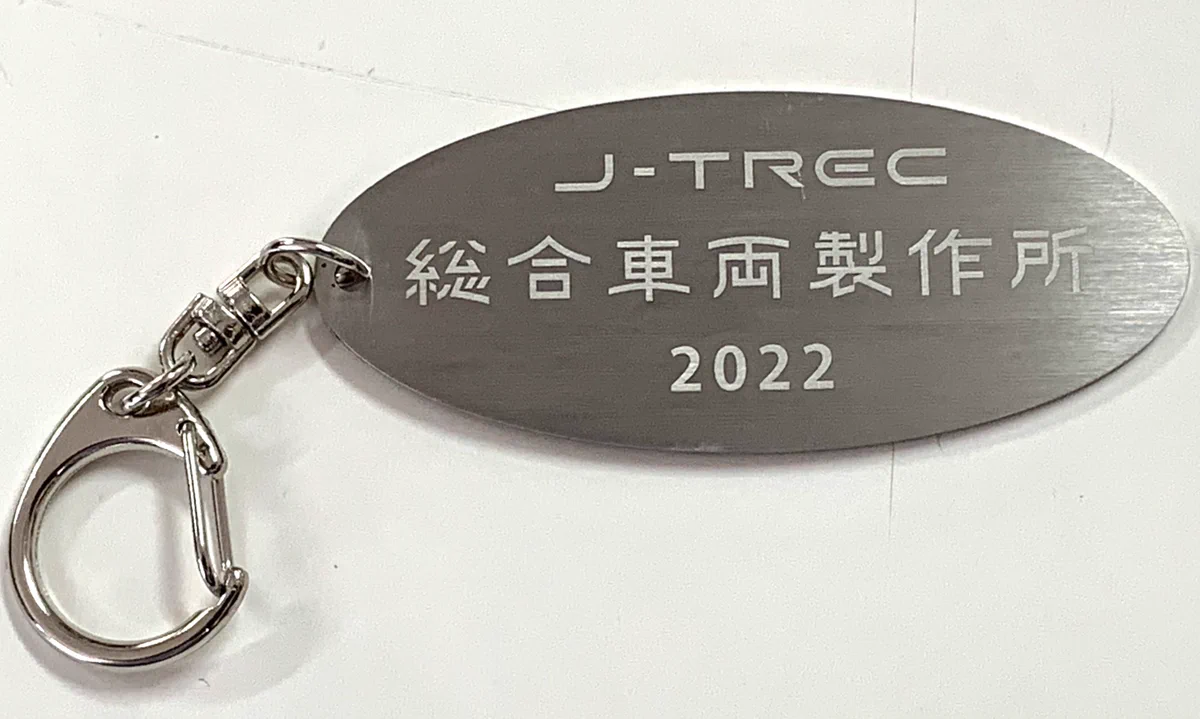総合車両製作所 電車市場(公式) on X: 