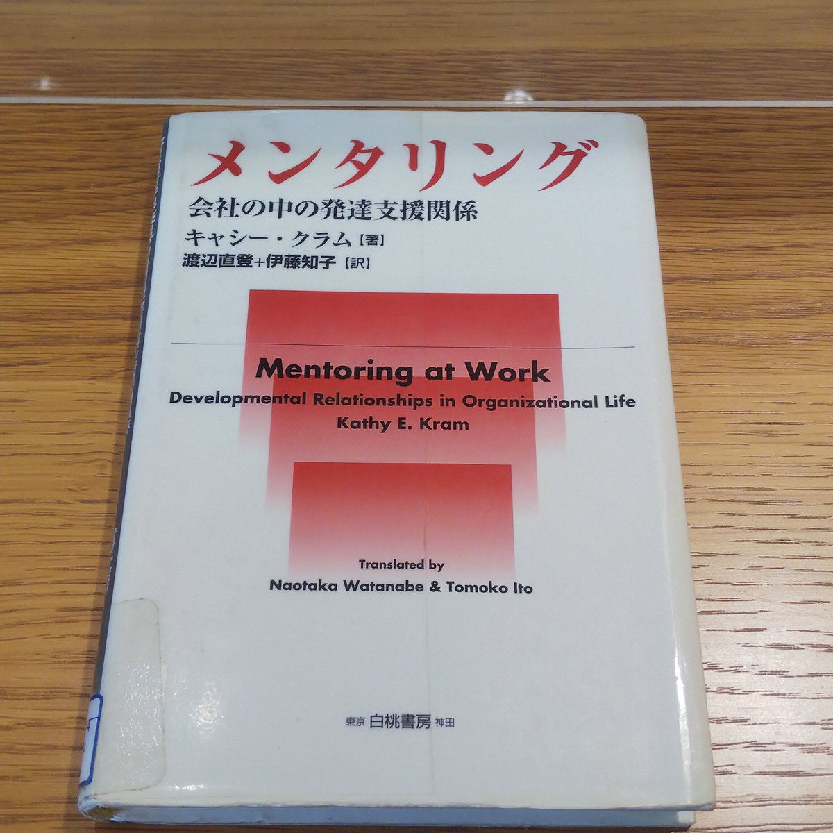 KRAM様専用 neuroid.uprrp.edu