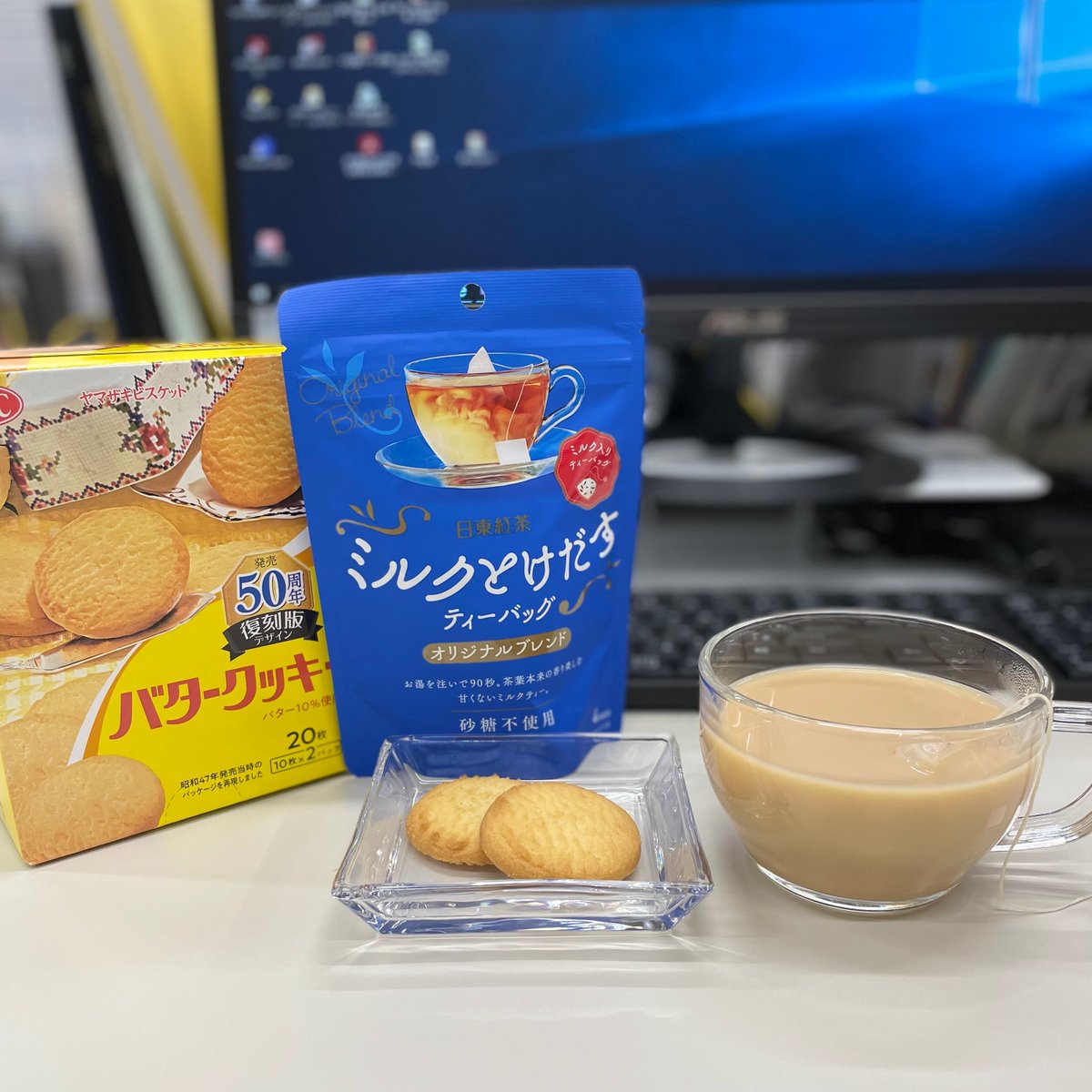 まとめ 日東紅茶 ロイヤルミルクティースティック 10本 14g 1パック まとめ 日東紅茶 ロイヤルミルクティースティック 10本 14g 1パック