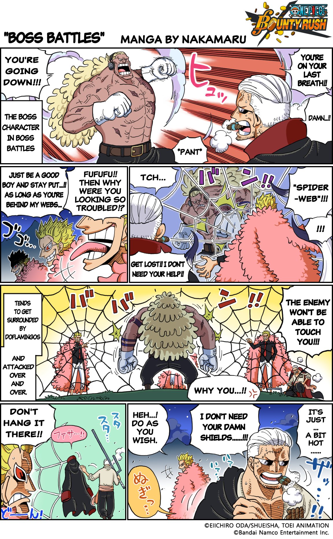 ONE PIECE Bounty Rush on X: ONE PIECE Bounty Rush Yeah, I Know! Manga  Has this ever happened to you before? Today's subject is No Escape!  #BountyRush #ONEPIECE  / X