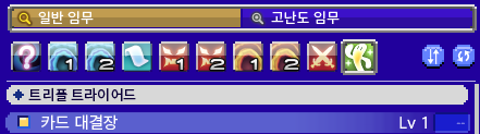 쓸모없는 카드를 먹엇어요!

버리지 마시고 요기가서 mgp로 바꾸새요
골드소서 안가도댐