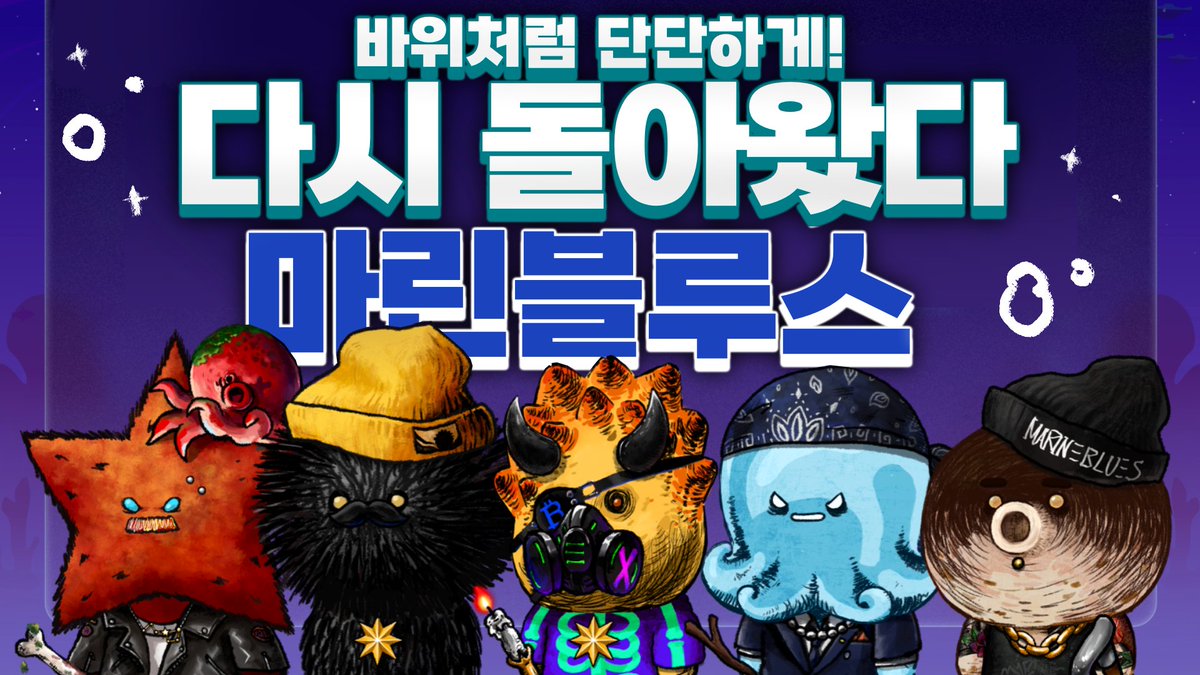 정리요정 꿀벌 🐝 (✸,✸) tweet media