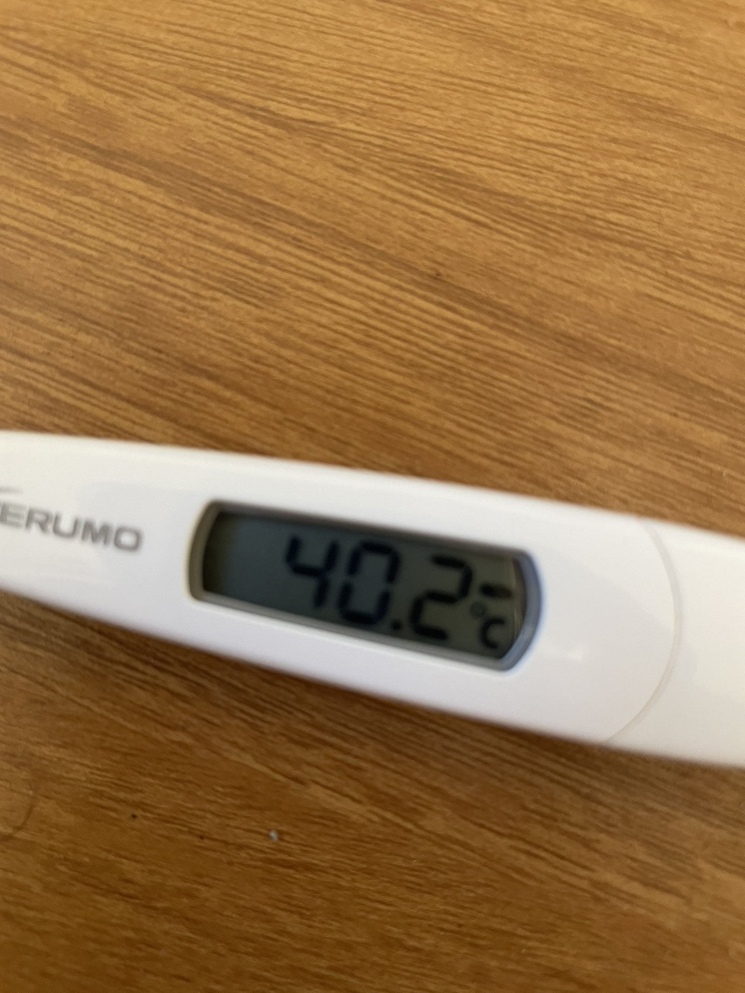 Tweets With Replies By いざき Subaru8410 Twitter