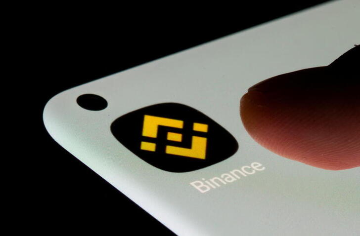 The Inside Story: Angus Berwick and Tom Wilson on @Reuters investigations of crypto exchange Binance...