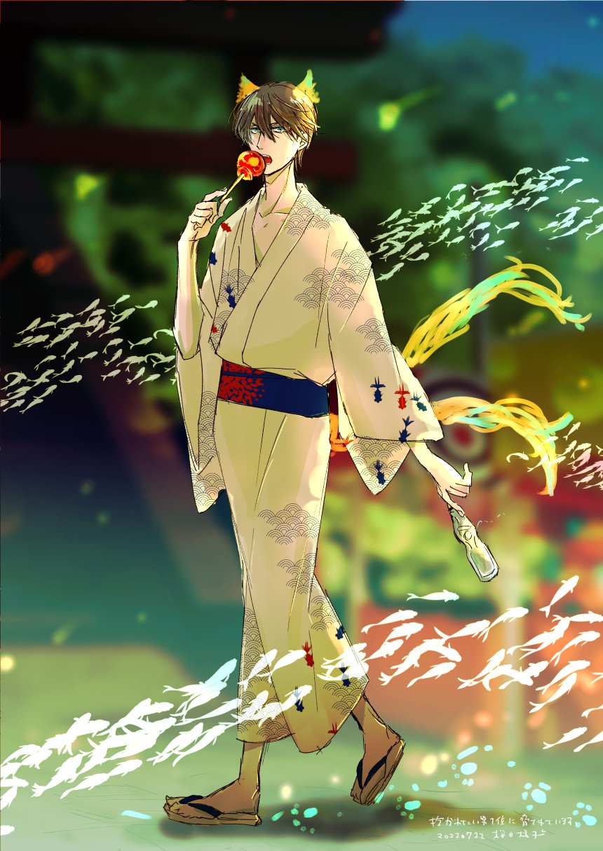 【限定】だかいちイラストカード【桜日梯子】 限定】だかいちイラストカード【桜日梯子】 桜日梯子 on X: