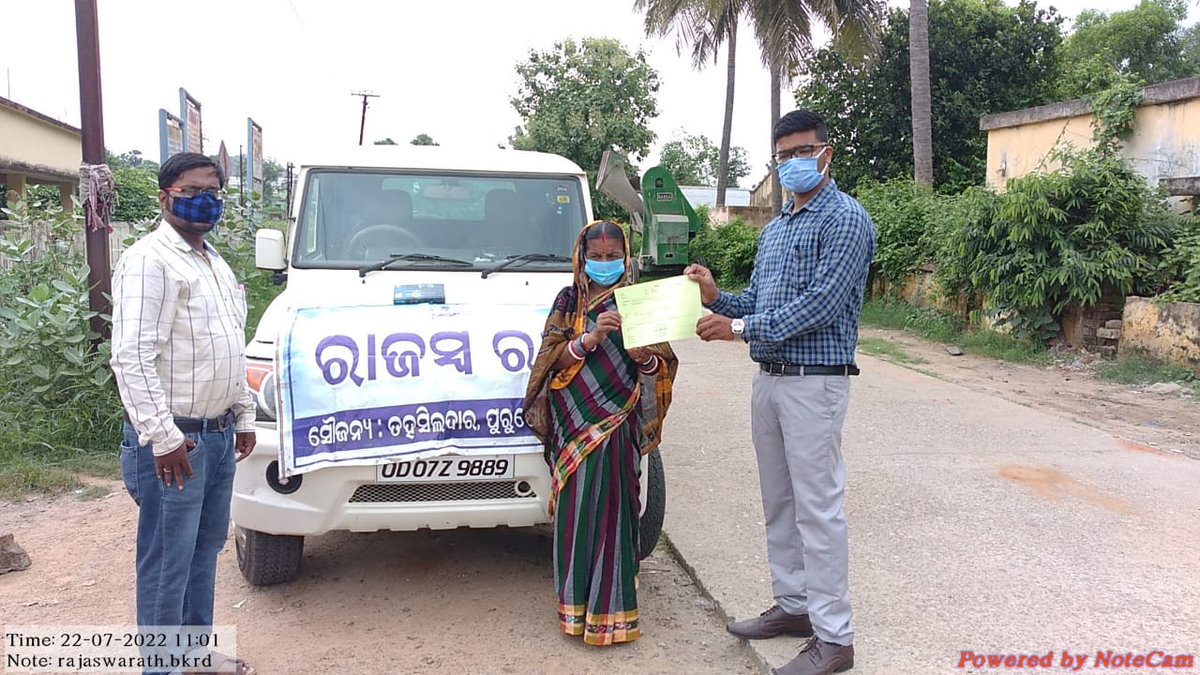 Tahasildar Purushottampur tweet media