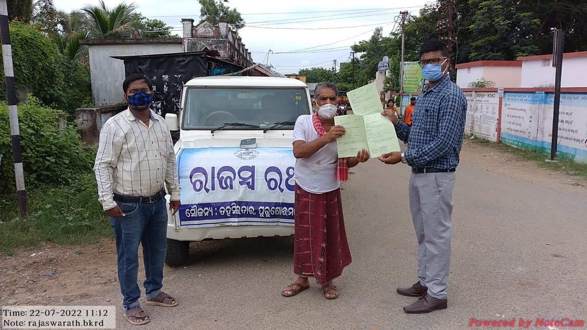 Tahasildar Purushottampur tweet media