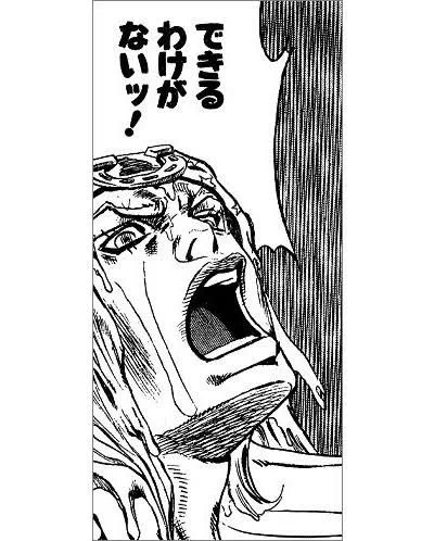 え‼︎
2週連続で土曜日に休日出勤を⁈

出来…… 