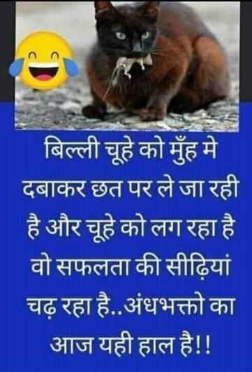 LockuppJ's tweet photo. @SRiitu https://t.co/PvQClWqI4P