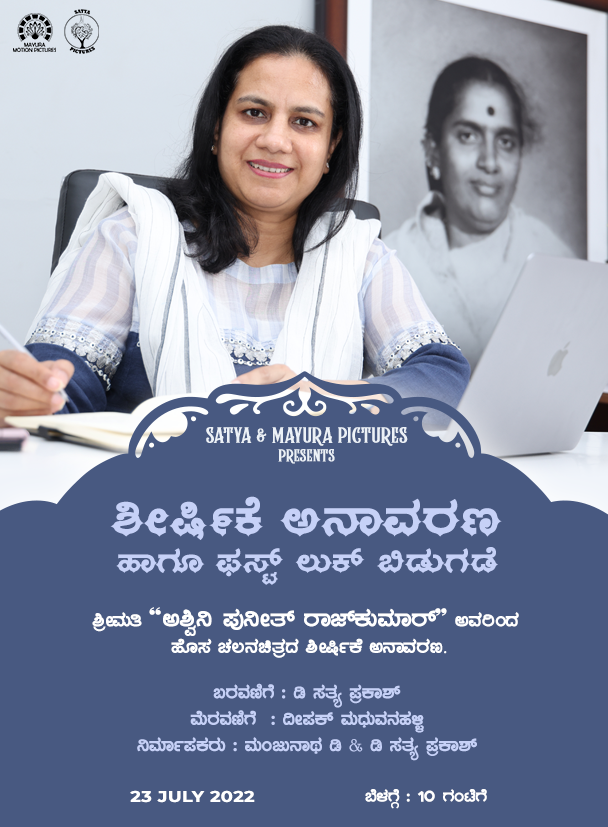 twitdeepakk's tweet photo. ನಾಳೆ. Tomorrow. कल. நாளை. రేపు. നാളെ :) https://t.co/KaTJ3Inror