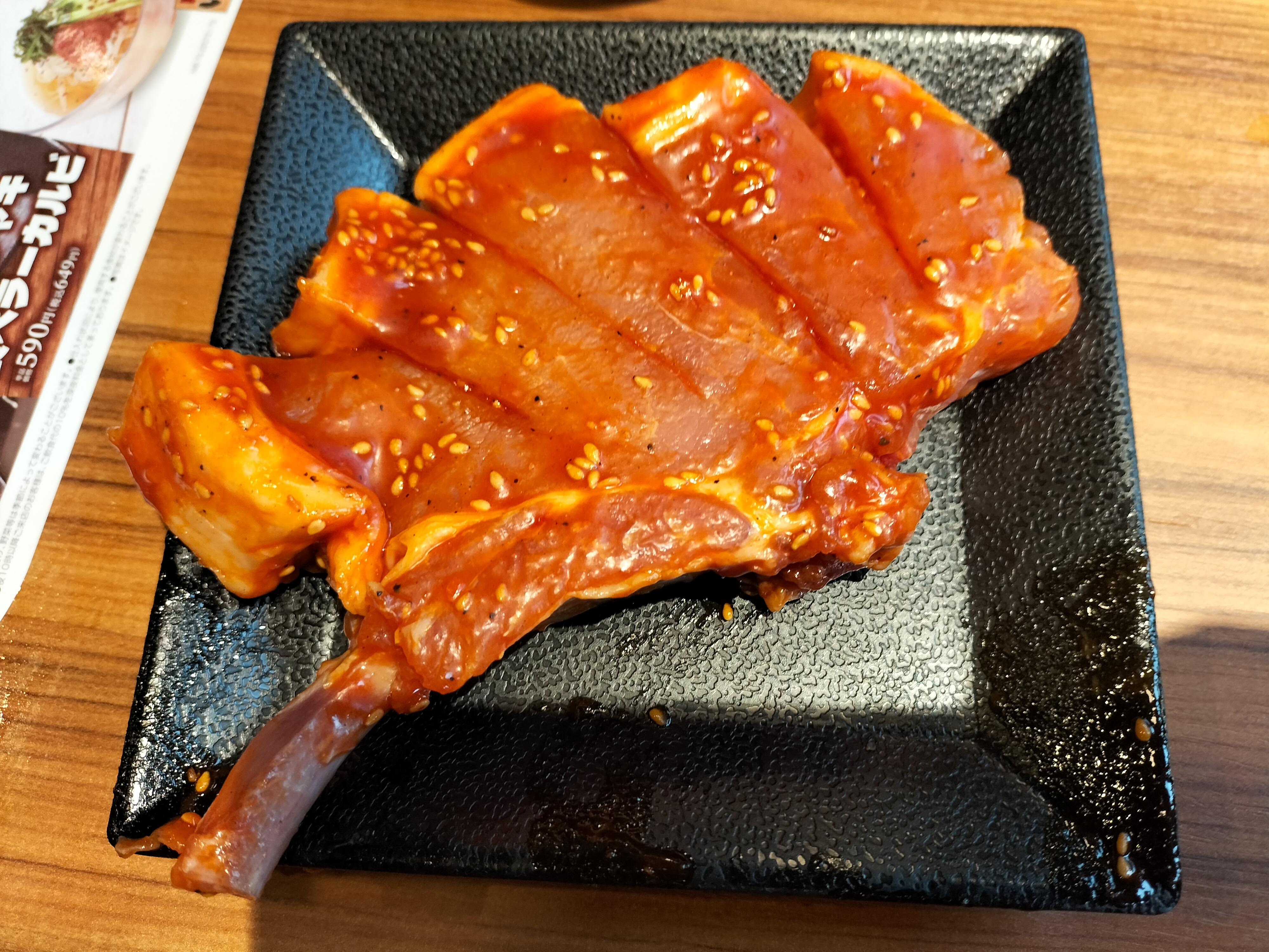 柏焼肉 Twitter Search Twitter