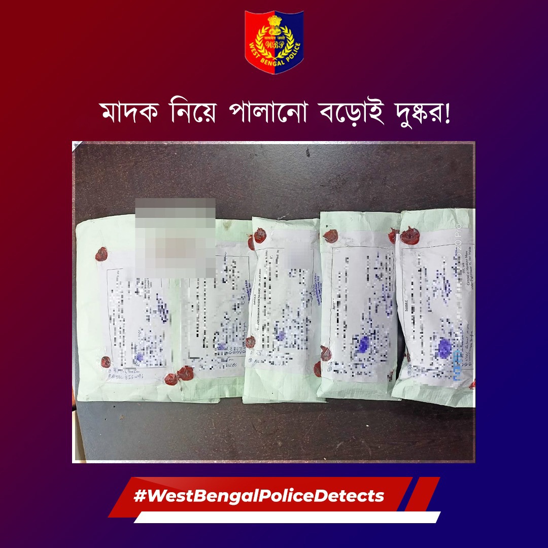 WBPolice tweet picture