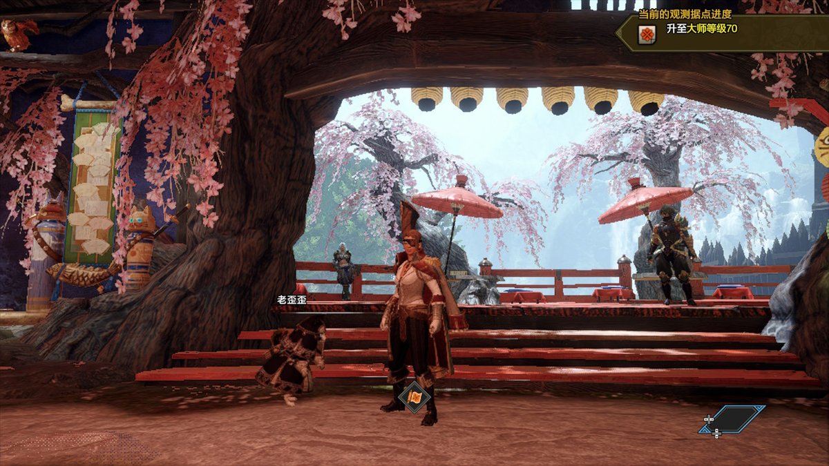 #MHRise #MonsterHunter #NintendoSwitch