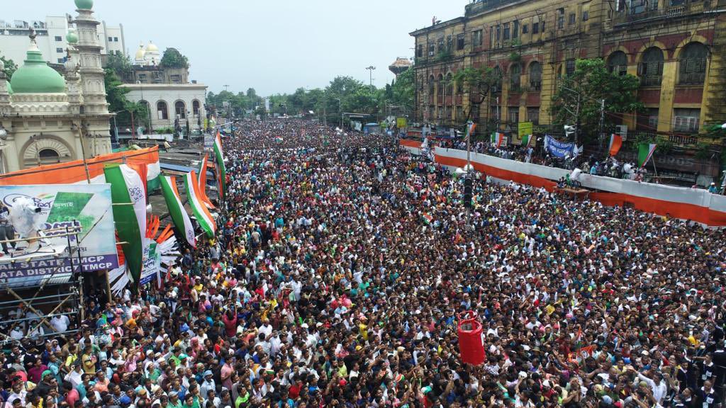Abhishek Banerjee tweet media