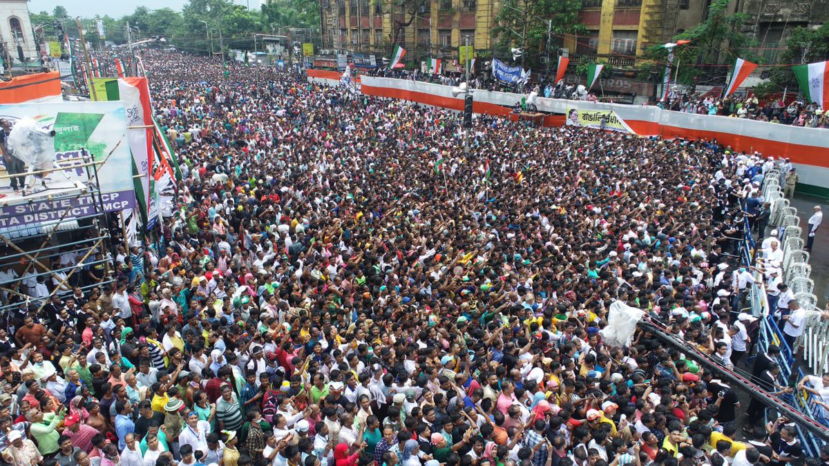 Abhishek Banerjee tweet media
