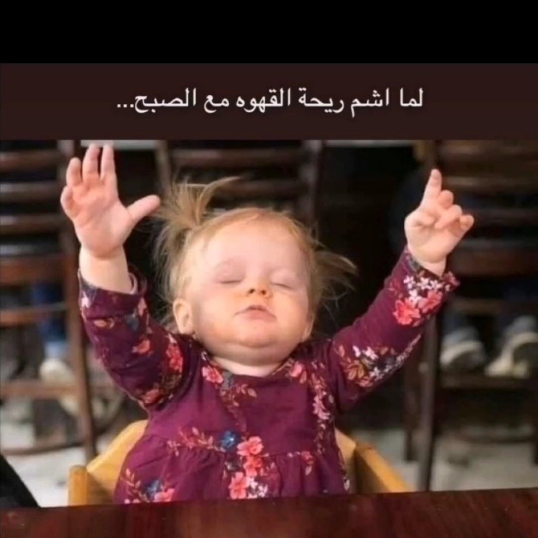 SAMTCO's tweet image. #صورة_ملف_شخصي_جديدة