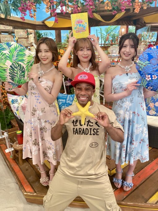 ろあ さん がハッシュタグ さまぁ ず をつけたツイート一覧 1 Whotwi グラフィカルtwitter分析