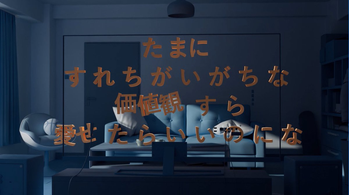 Spincoaster_2nd's tweet photo. 【NEWS】〈Pitch Odd Mansion〉所属のSBMB、Jinmenusagiをフィーチャーした新曲「Hitori」リリース ＆ MV公開 https://t.co/RL8Hb0IDLV #SBMB #Jinmenusagi https://t.co/DWFfUWlMB1