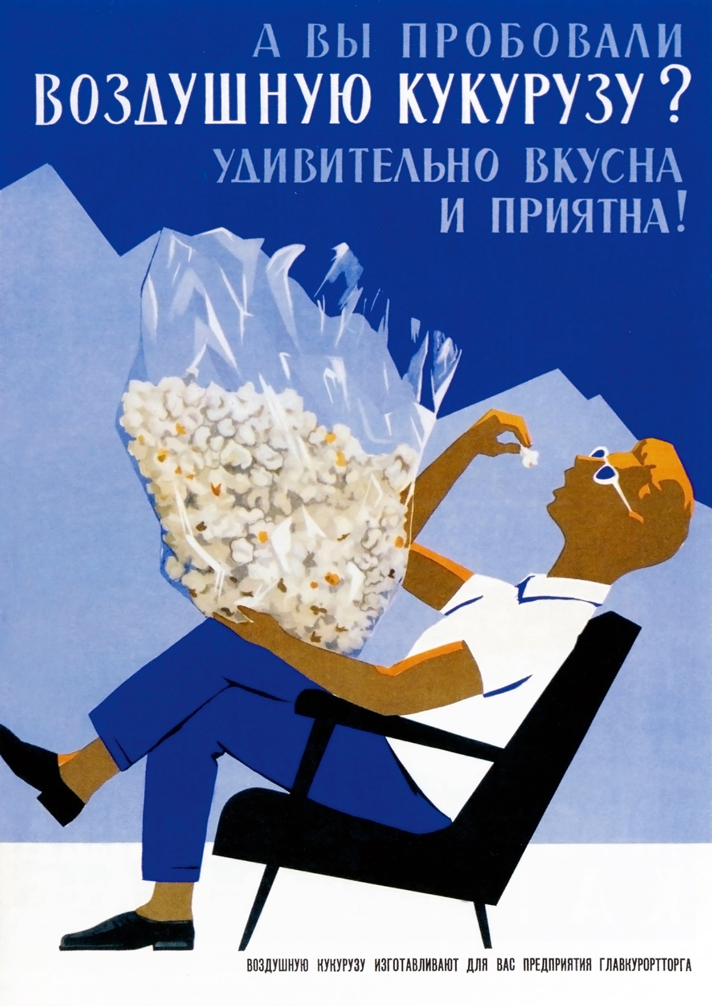 FYQkWoZXEAIsixY.jpg:large