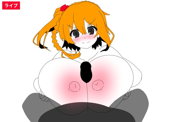 我はパイズリ描くマン 