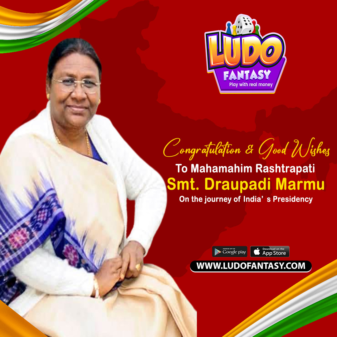 FantasyLudo's tweet photo. Congratulations and good wishes to Mahamahim Rashtrapati smt. Draupadi Marmu on the journey of India’s presidency !!
https://t.co/YPWFhwCCvi
#ludo #LudoFantasy #fantasyplayer #2tokenludogame #ludoonline #ludowithrealmoney #ludogame #ludomemes #realmoneygames #realmoney💵💸 https://t.co/O5OA8pF62u