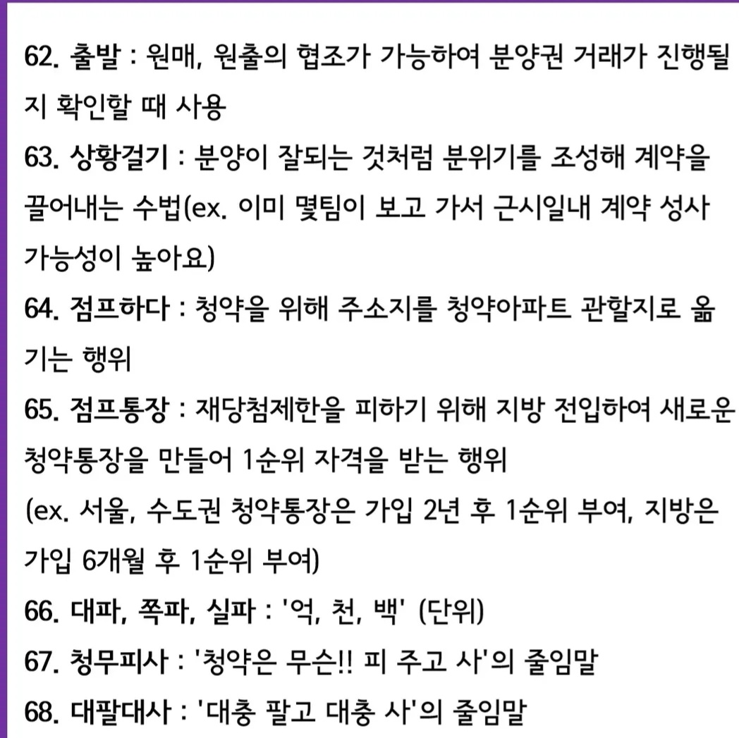 디벨로퍼 tweet media