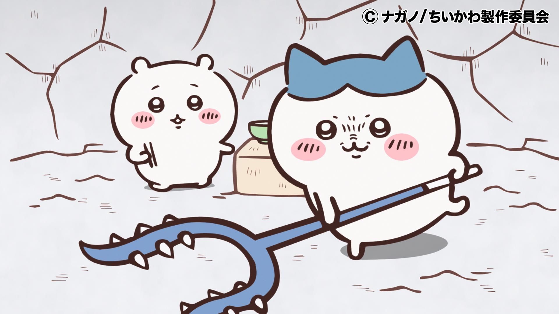 ちいかわ　さすまた 楽天市場】ソフトさすまた ちいかわ ピンク ハチワレ ブルー