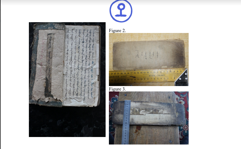 БАРИМТАТ ӨВИЙН БИЧИЛ ТЭТГЭЛЭГТ ХӨТӨЛБӨР 2022”-Т ЗАЛУУ МОНГОЛЧ ЭРДЭМЧ СУДЛААЧДЫН ЭРДМИЙН ХЭЛХЭЭ НИЙГЭМЛЭГ ТББ-ЫН ТӨСӨЛ ШАЛГАРЧ 5000 АМ. ДОЛЛАРЫН САНХҮҮЖИЛТ АВЛАА.