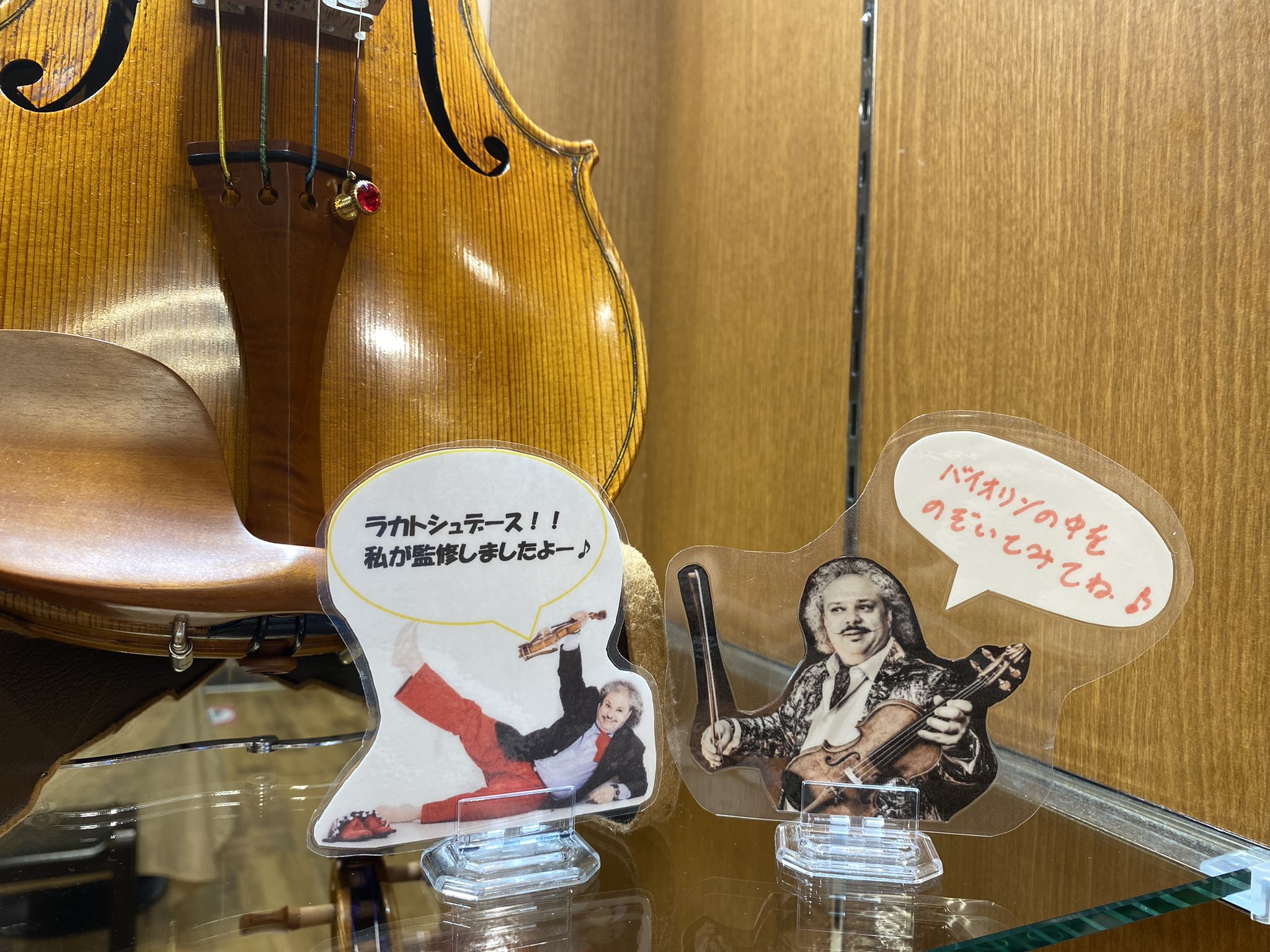 最長2/22までの掲載【引き取りに来れる方限定】クロサワバイオリン