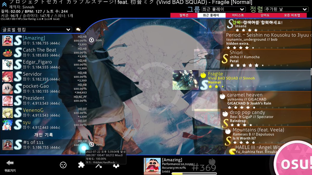 Amazing Amazing Ctb Twitter