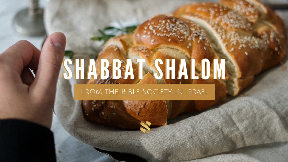 We wanted to wish you a blessed weekend! “Then God blessed the seventh day and made it holy, because on it he rested from all the work of creating that he had done.” Genesis 2:3 #shabbatshalom #shabbat #שבת #שבתשלום #bibleverse #bible
