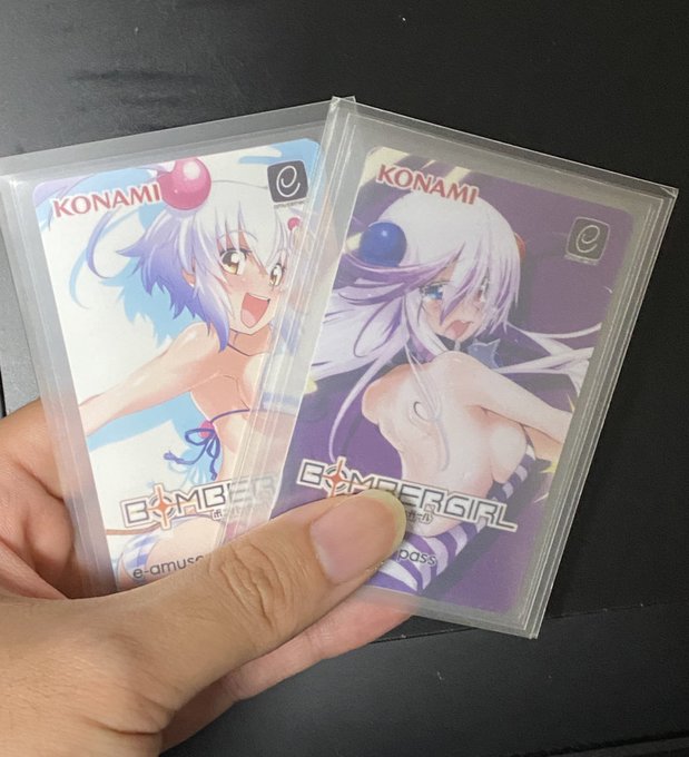 一応ボンガやってるマン 