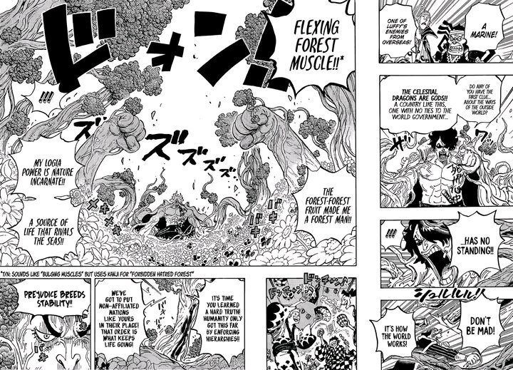 qzibik's tweet photo. #ONEPIECE1054
#chapter1054
.
.
.
.#1 https://t.co/JGF3RjCZmW