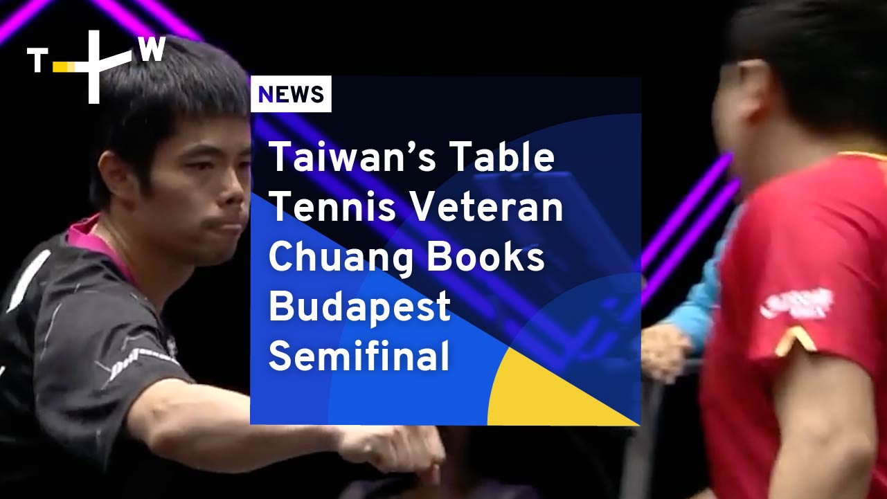 TaiwanPlus on Twitter "41yearold Chuang Chihyuan, the "Godfather of