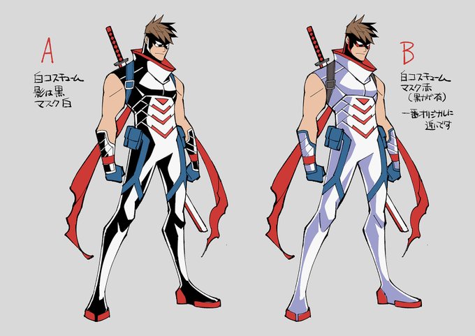 ウルトラマンジード アナザージーン 叶夜ニクス ジードライザー | www