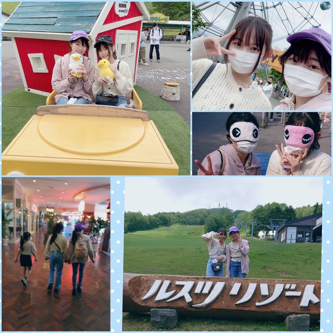 櫻井穂夏のTwitter画像10